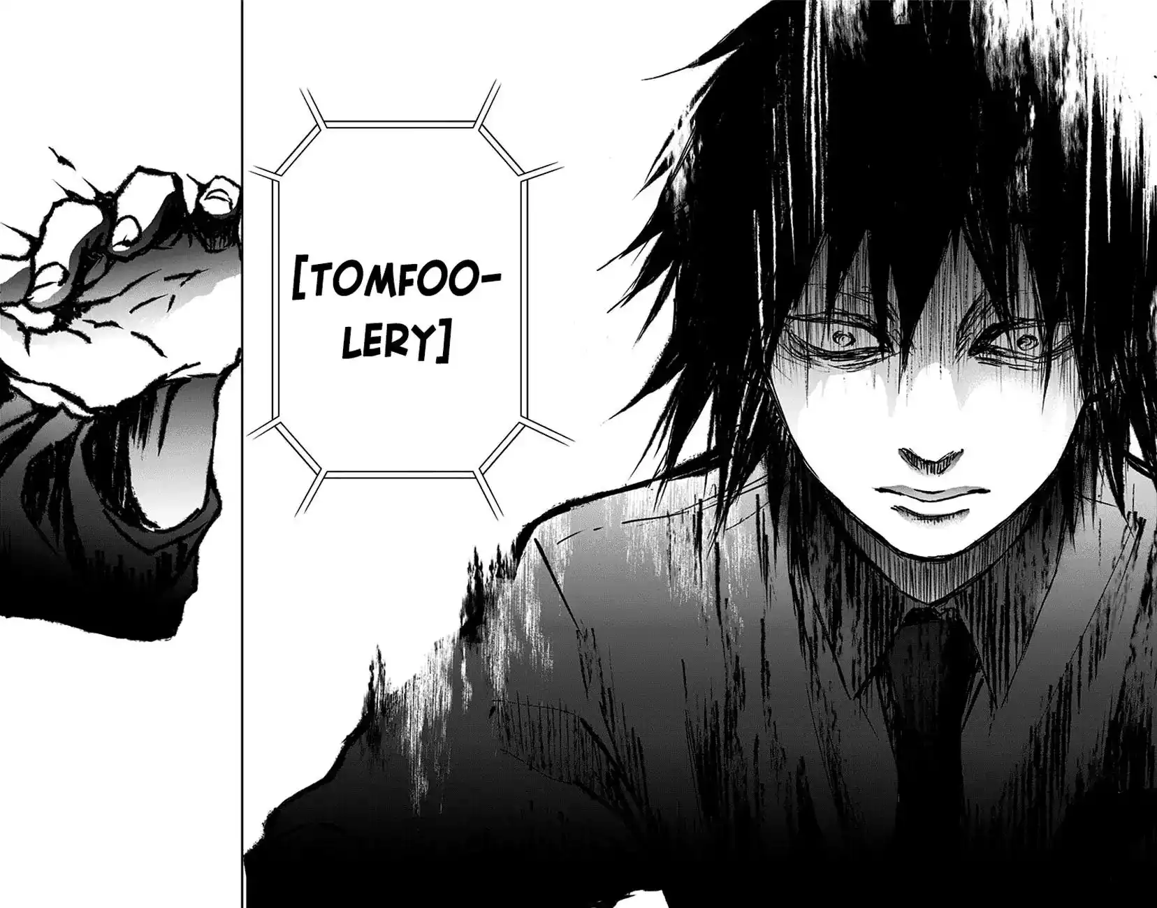 Kono Oto Tomare! Chapter 75 23